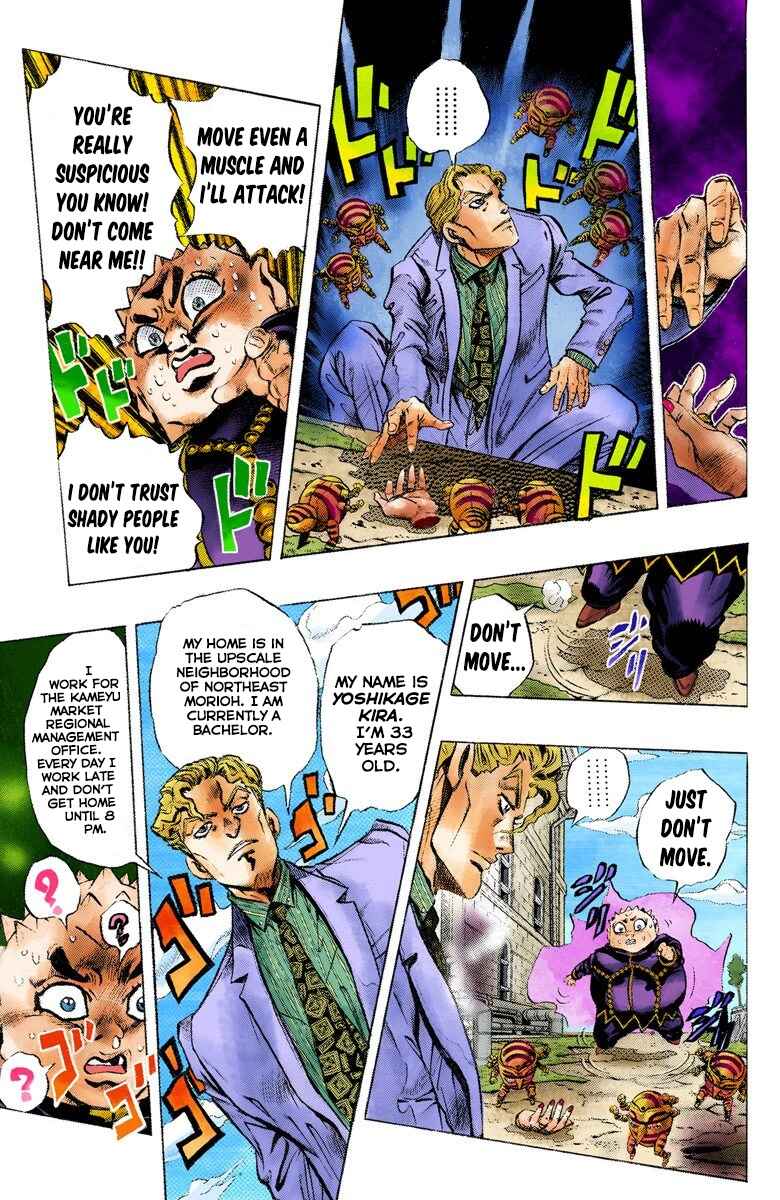 Page 7 Chapter 80 JoJos Bizarre Adventure, Part 4: Diamond Is Unbreakable (Official Colored)