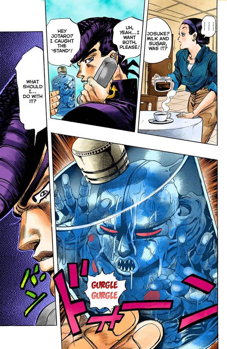 Page 20 Chapter 4 JoJos Bizarre Adventure, Part 4: Diamond Is Unbreakable (Official Colored)