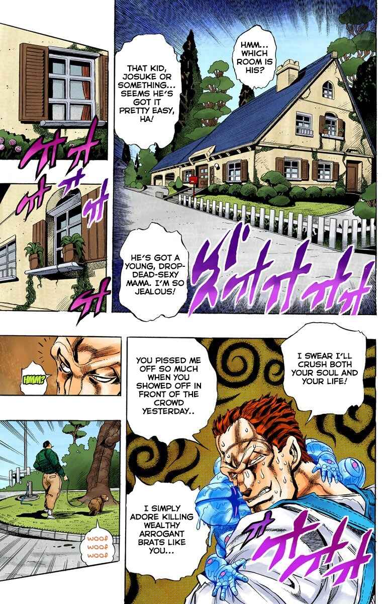 Page 8 Chapter 4 JoJos Bizarre Adventure, Part 4: Diamond Is Unbreakable (Official Colored)