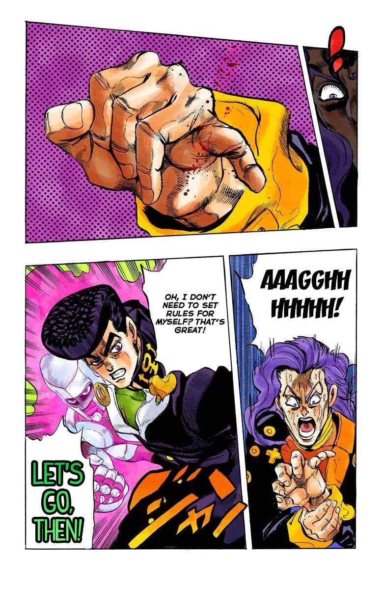 Page 18 Chapter 46 JoJos Bizarre Adventure, Part 4: Diamond Is Unbreakable (Official Colored)
