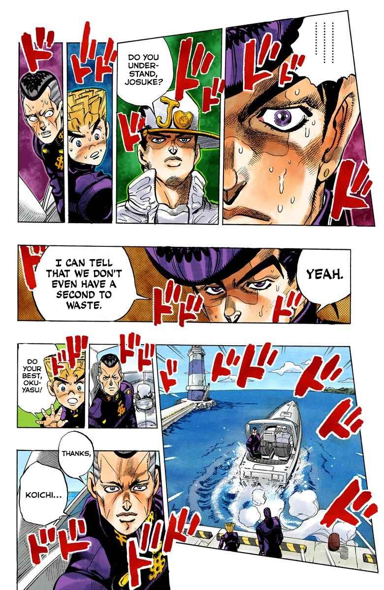 Page 7 Chapter 46 JoJos Bizarre Adventure, Part 4: Diamond Is Unbreakable (Official Colored)