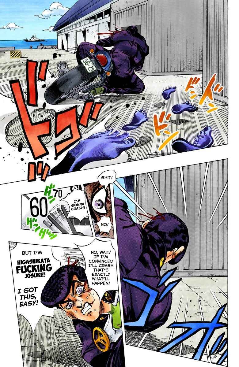 Page 12 Chapter 123 JoJos Bizarre Adventure, Part 4: Diamond Is Unbreakable (Official Colored)