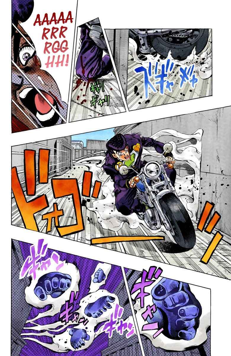 Page 13 Chapter 123 JoJos Bizarre Adventure, Part 4: Diamond Is Unbreakable (Official Colored)