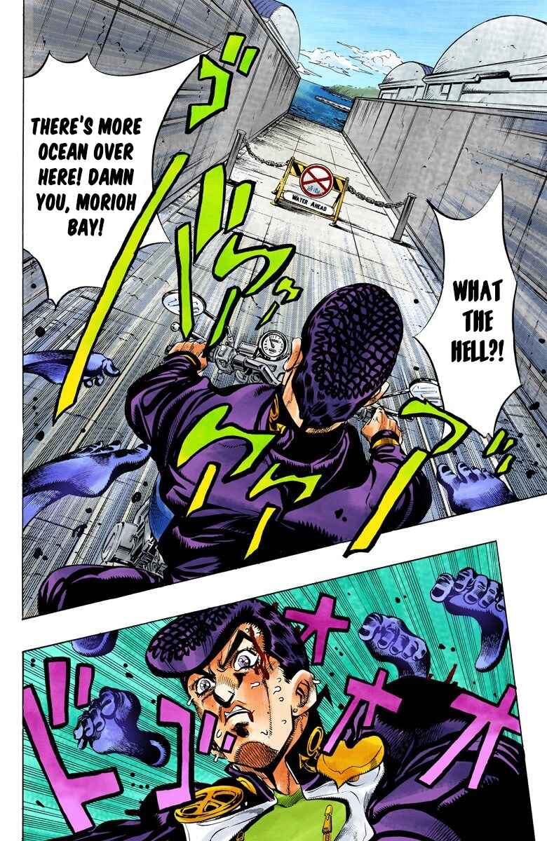 Page 15 Chapter 123 JoJos Bizarre Adventure, Part 4: Diamond Is Unbreakable (Official Colored)