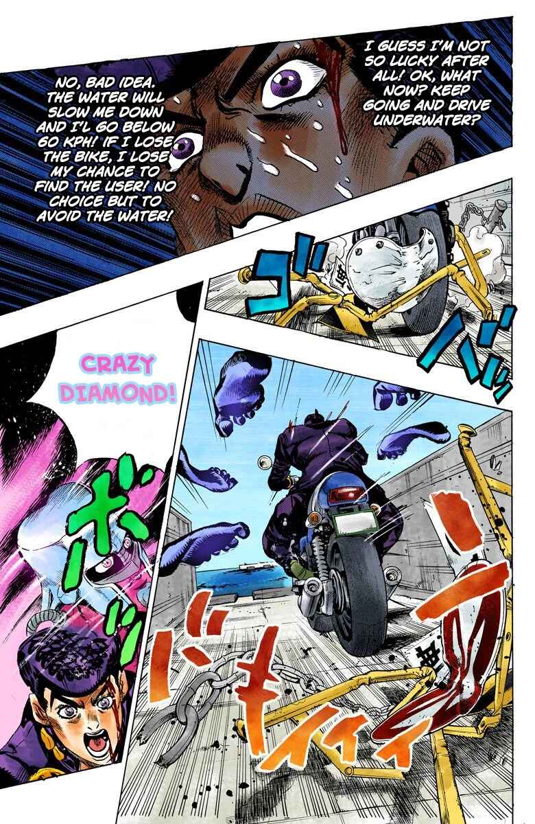 Page 16 Chapter 123 JoJos Bizarre Adventure, Part 4: Diamond Is Unbreakable (Official Colored)