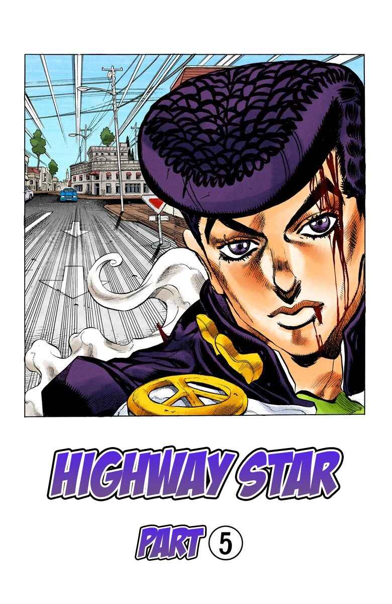 Page 2 Chapter 123 JoJos Bizarre Adventure, Part 4: Diamond Is Unbreakable (Official Colored)
