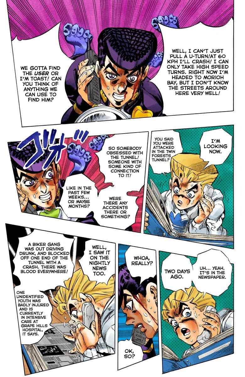 Page 8 Chapter 123 JoJos Bizarre Adventure, Part 4: Diamond Is Unbreakable (Official Colored)
