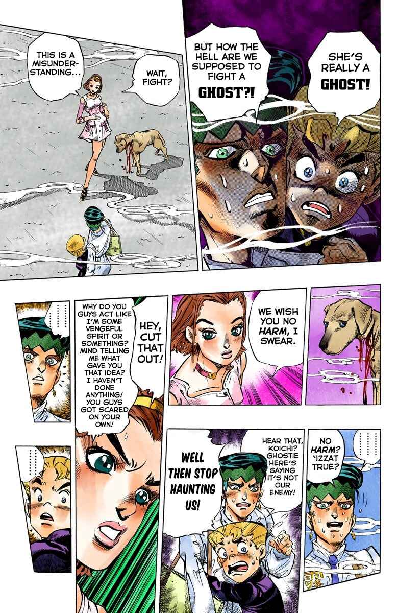 Page 10 Chapter 67 JoJos Bizarre Adventure, Part 4: Diamond Is Unbreakable (Official Colored)