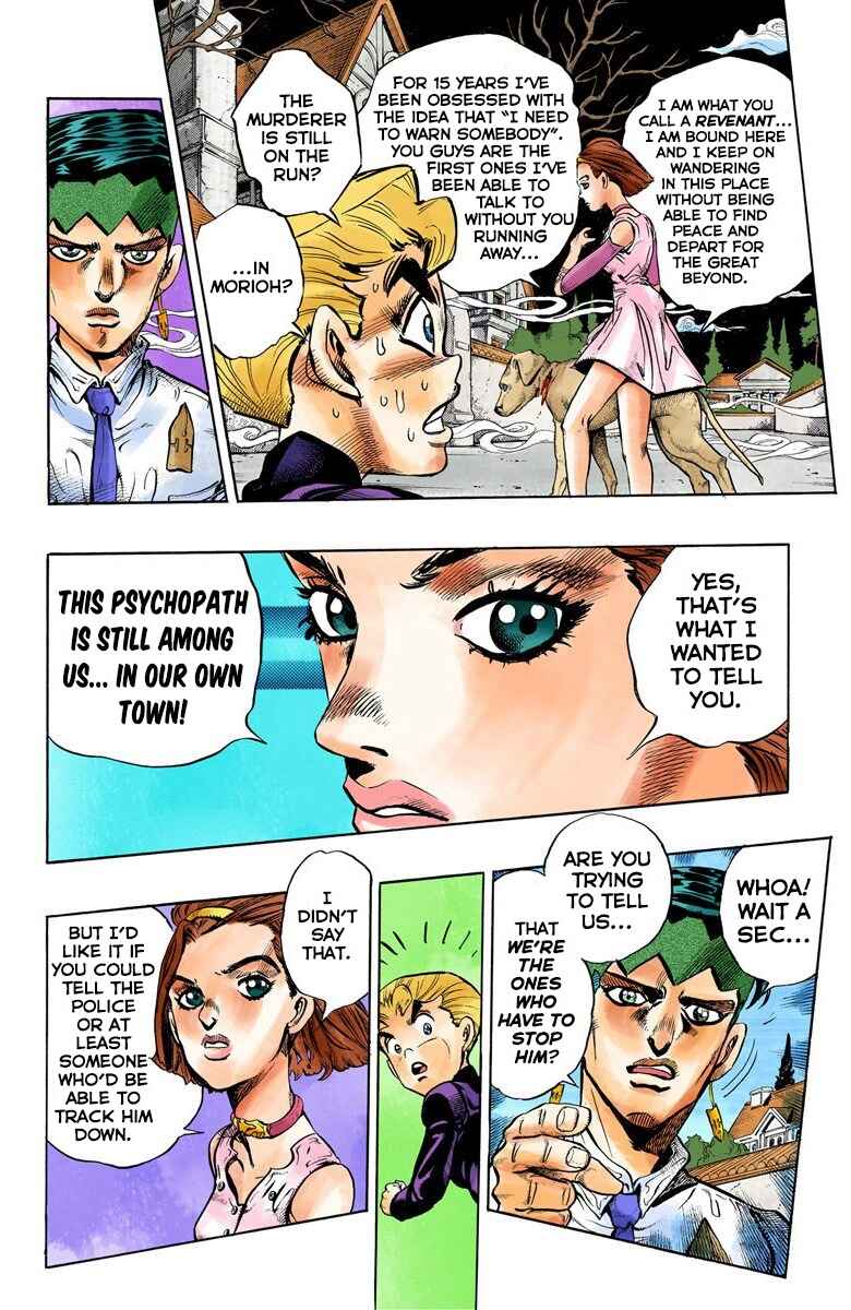 Page 13 Chapter 67 JoJos Bizarre Adventure, Part 4: Diamond Is Unbreakable (Official Colored)