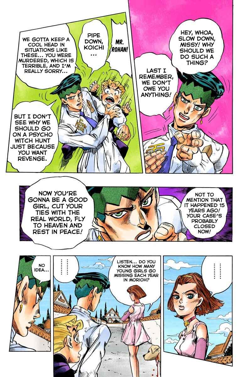Page 14 Chapter 67 JoJos Bizarre Adventure, Part 4: Diamond Is Unbreakable (Official Colored)