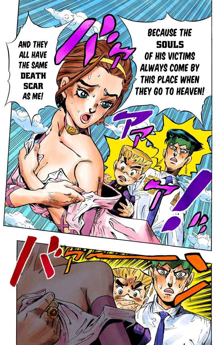 Page 16 Chapter 67 JoJos Bizarre Adventure, Part 4: Diamond Is Unbreakable (Official Colored)