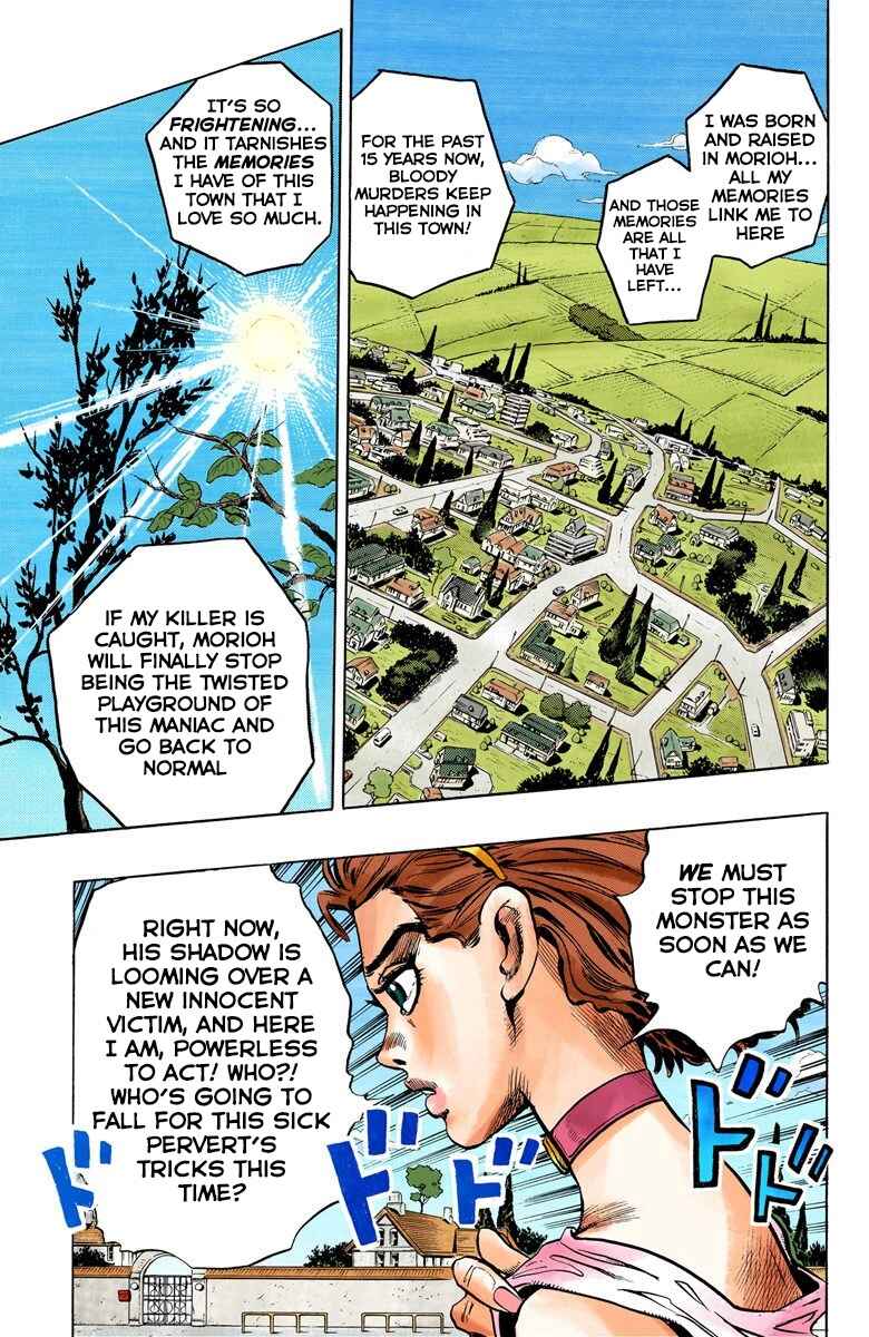 Page 18 Chapter 67 JoJos Bizarre Adventure, Part 4: Diamond Is Unbreakable (Official Colored)