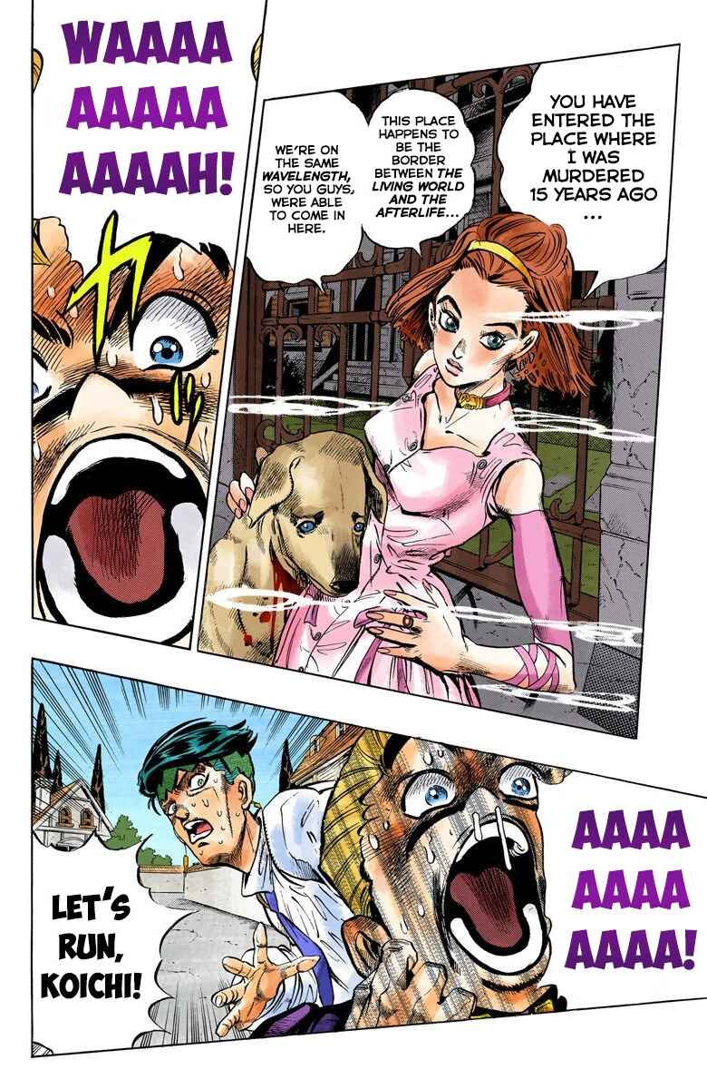 Page 5 Chapter 67 JoJos Bizarre Adventure, Part 4: Diamond Is Unbreakable (Official Colored)