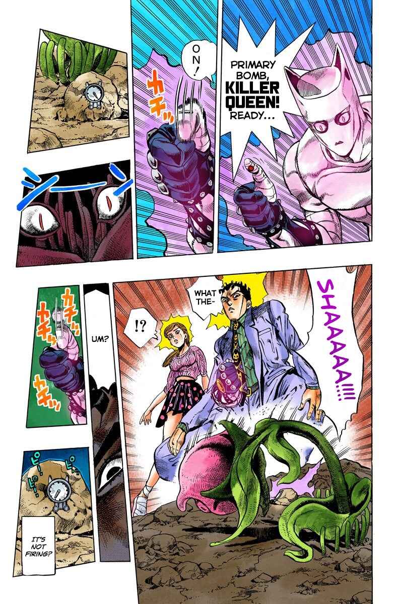 Page 14 Chapter 129 JoJos Bizarre Adventure, Part 4: Diamond Is Unbreakable (Official Colored)