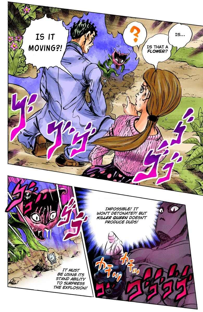 Page 15 Chapter 129 JoJos Bizarre Adventure, Part 4: Diamond Is Unbreakable (Official Colored)