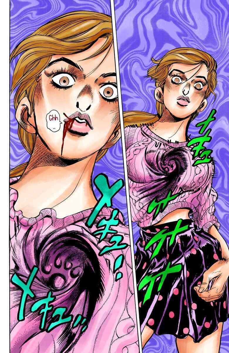Page 17 Chapter 129 JoJos Bizarre Adventure, Part 4: Diamond Is Unbreakable (Official Colored)