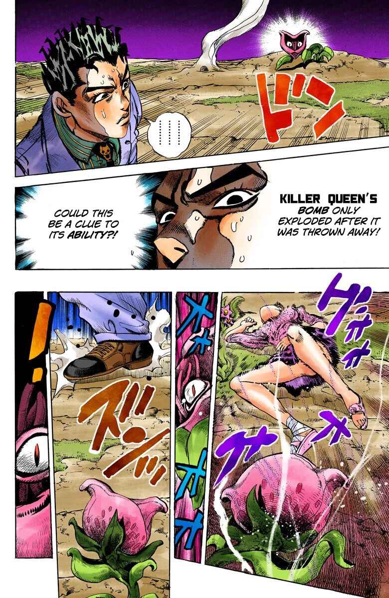 Page 19 Chapter 129 JoJos Bizarre Adventure, Part 4: Diamond Is Unbreakable (Official Colored)