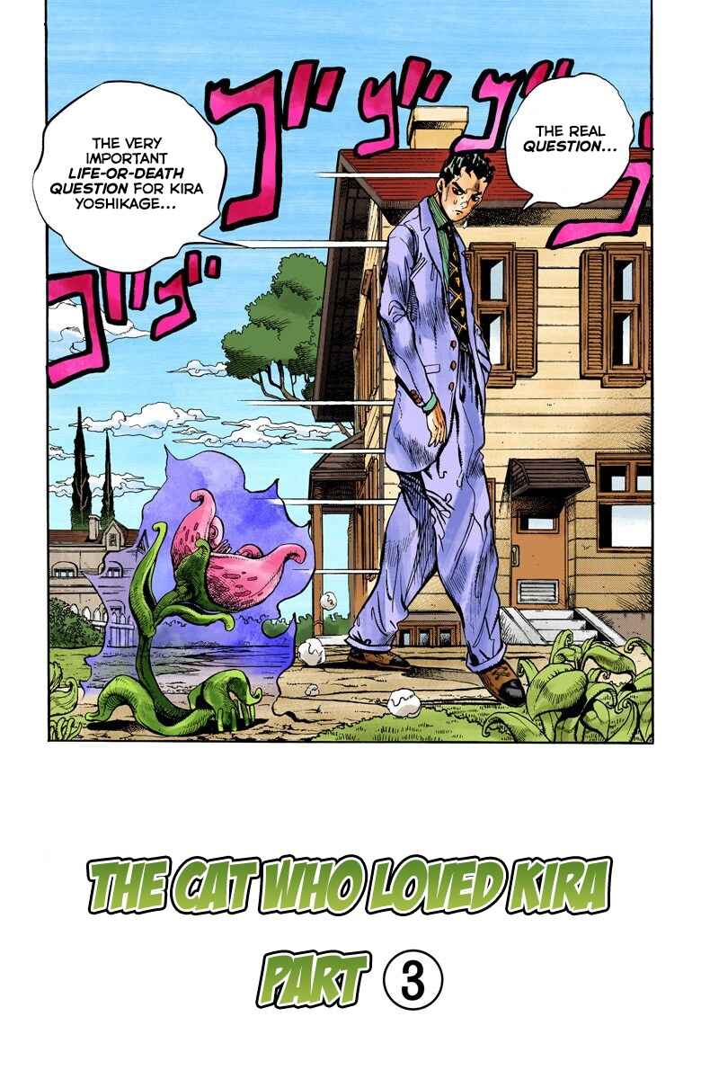 Page 2 Chapter 129 JoJos Bizarre Adventure, Part 4: Diamond Is Unbreakable (Official Colored)