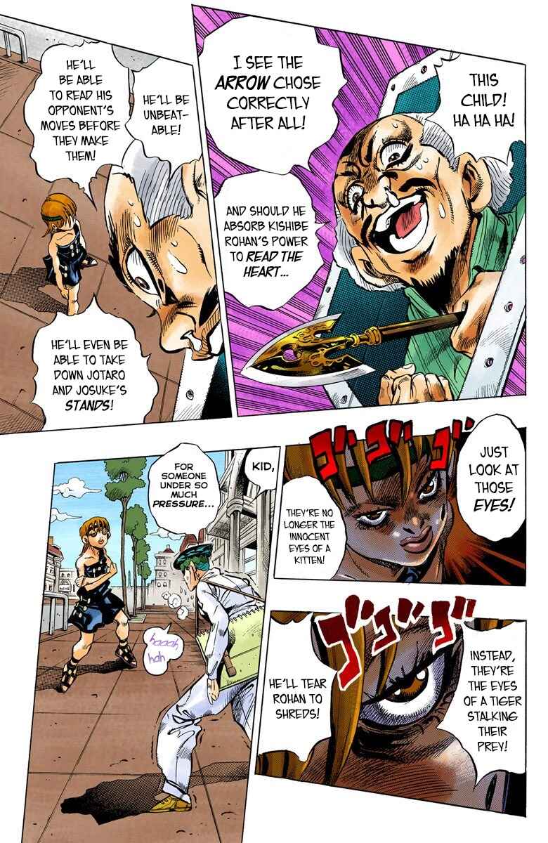 Page 10 Chapter 109 JoJos Bizarre Adventure, Part 4: Diamond Is Unbreakable (Official Colored)