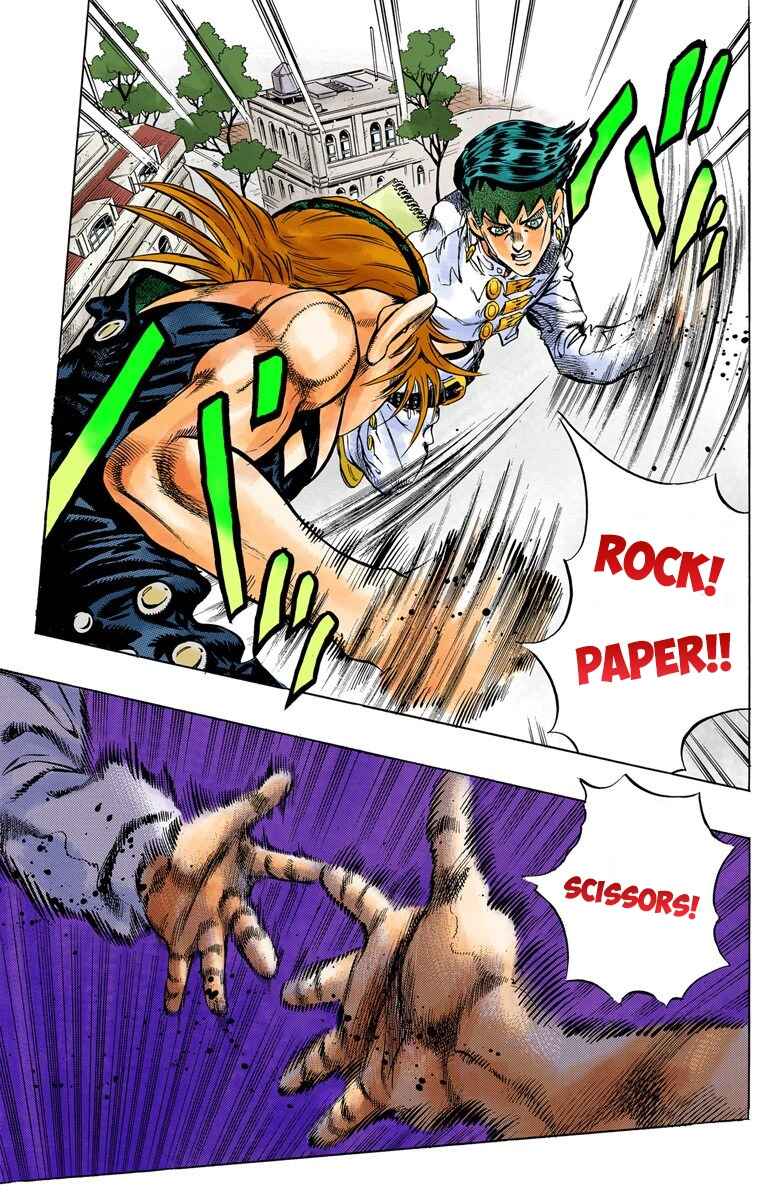 Page 15 Chapter 109 JoJos Bizarre Adventure, Part 4: Diamond Is Unbreakable (Official Colored)