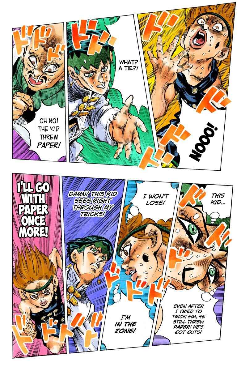Page 16 Chapter 109 JoJos Bizarre Adventure, Part 4: Diamond Is Unbreakable (Official Colored)