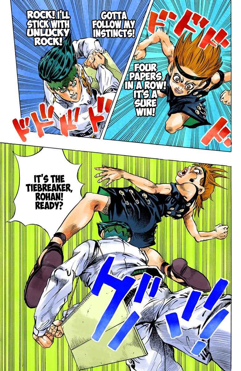 Page 17 Chapter 109 JoJos Bizarre Adventure, Part 4: Diamond Is Unbreakable (Official Colored)