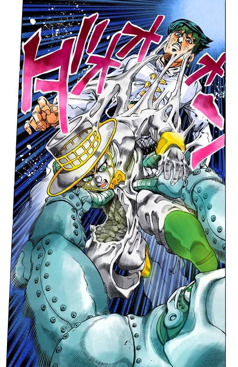 Page 4 Chapter 109 JoJos Bizarre Adventure, Part 4: Diamond Is Unbreakable (Official Colored)