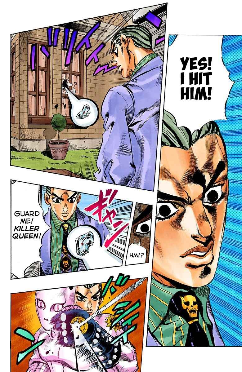 Page 16 Chapter 167 JoJos Bizarre Adventure, Part 4: Diamond Is Unbreakable (Official Colored)