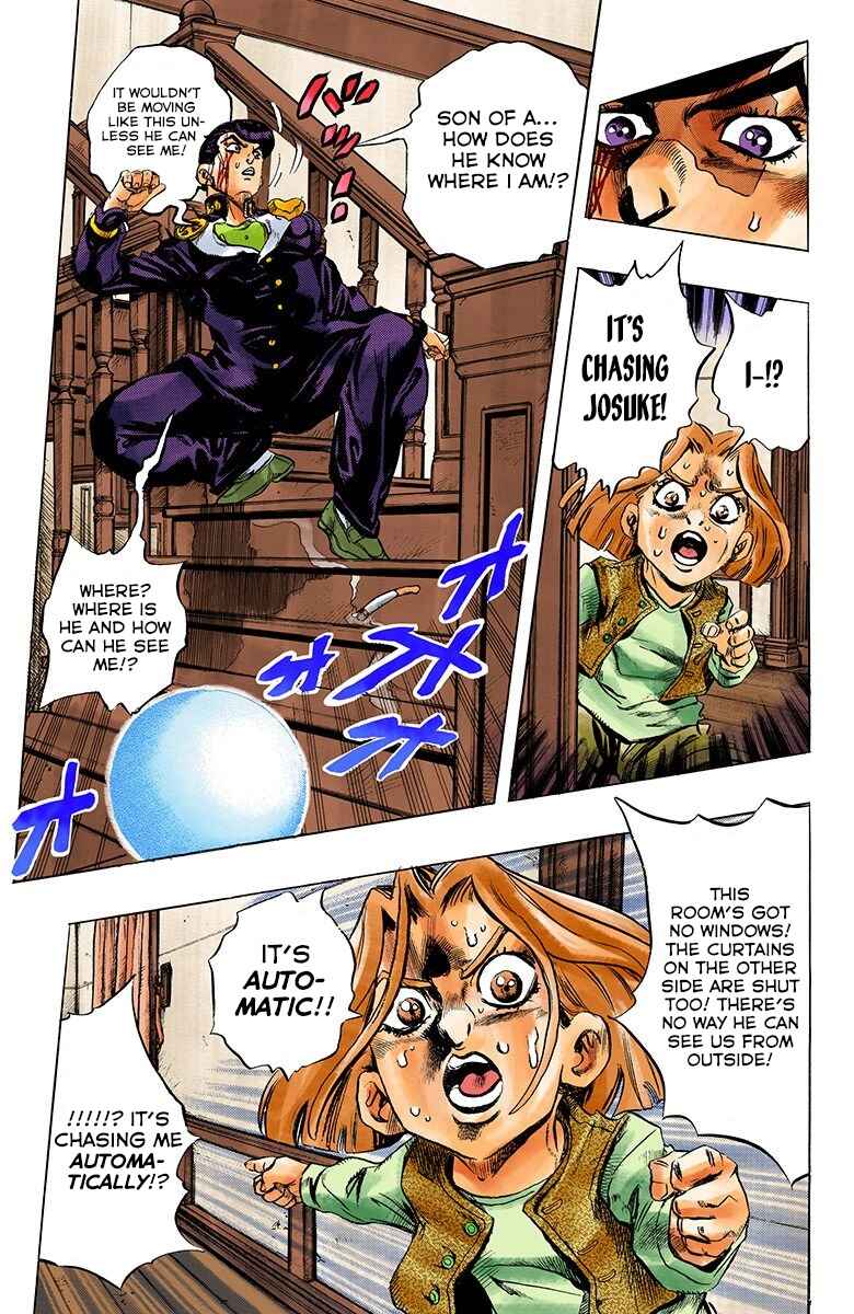 Page 7 Chapter 167 JoJos Bizarre Adventure, Part 4: Diamond Is Unbreakable (Official Colored)