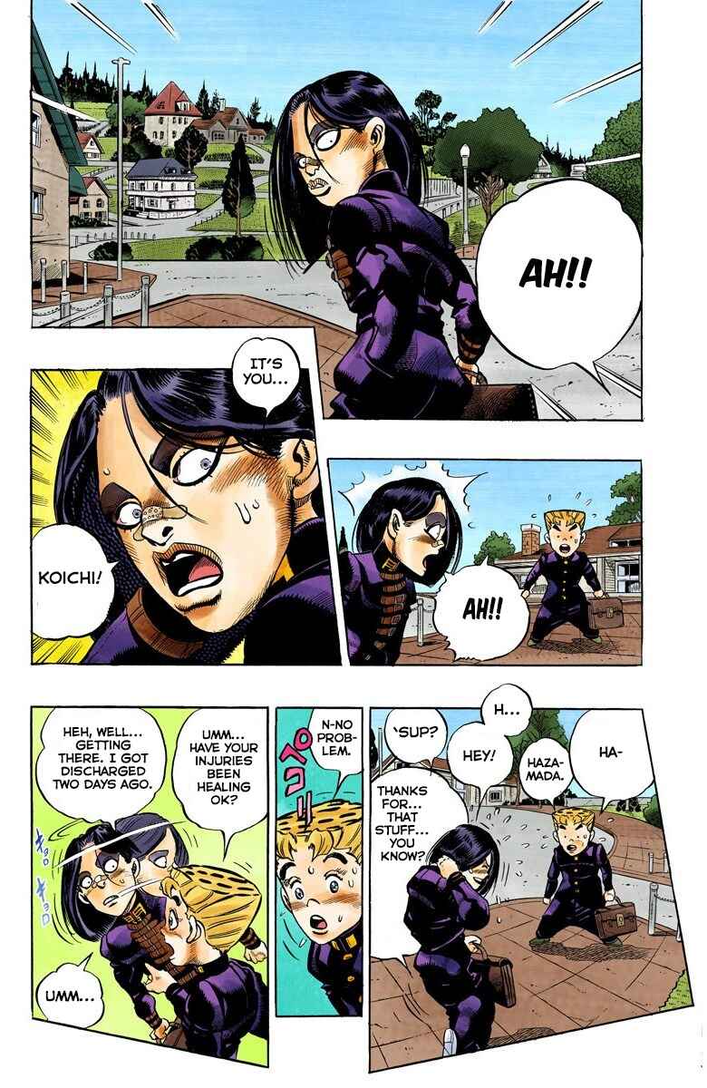 Page 3 Chapter 53 JoJos Bizarre Adventure, Part 4: Diamond Is Unbreakable (Official Colored)