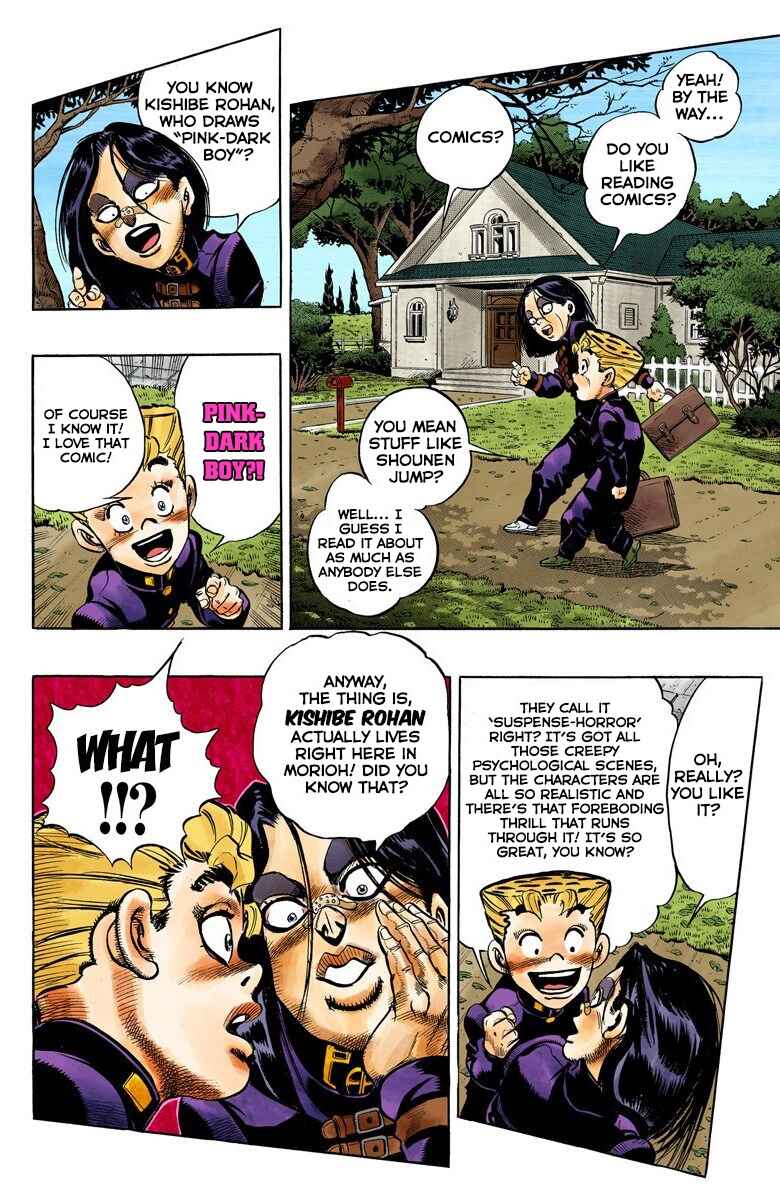 Page 5 Chapter 53 JoJos Bizarre Adventure, Part 4: Diamond Is Unbreakable (Official Colored)
