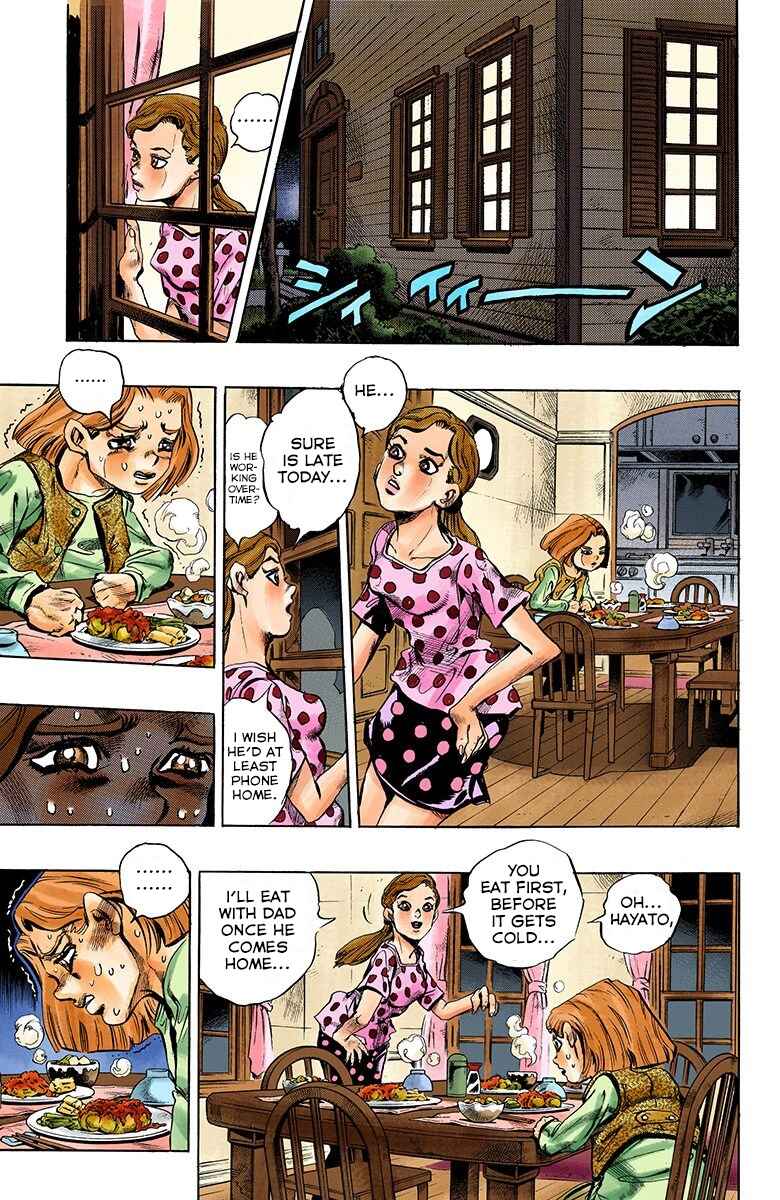 Page 12 Chapter 174 JoJos Bizarre Adventure, Part 4: Diamond Is Unbreakable (Official Colored)