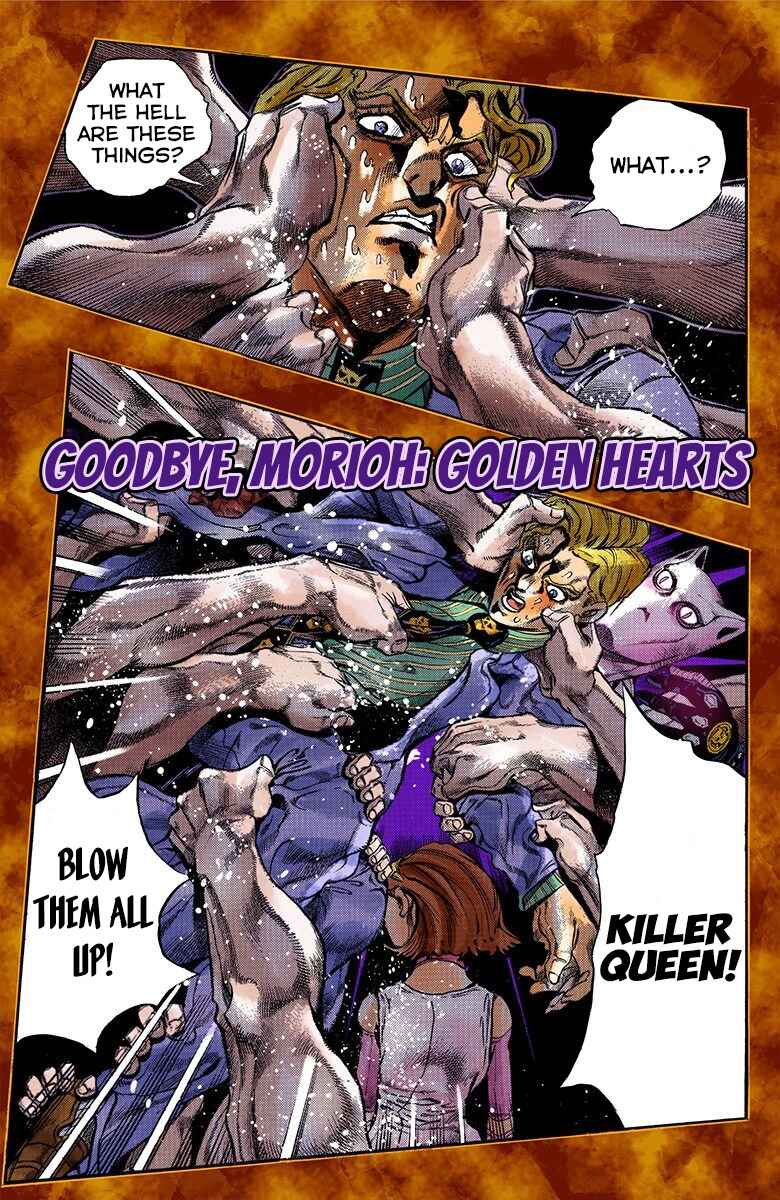 Page 3 Chapter 174 JoJos Bizarre Adventure, Part 4: Diamond Is Unbreakable (Official Colored)