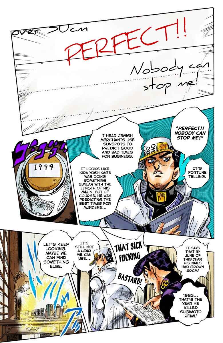 Page 16 Chapter 100 JoJos Bizarre Adventure, Part 4: Diamond Is Unbreakable (Official Colored)