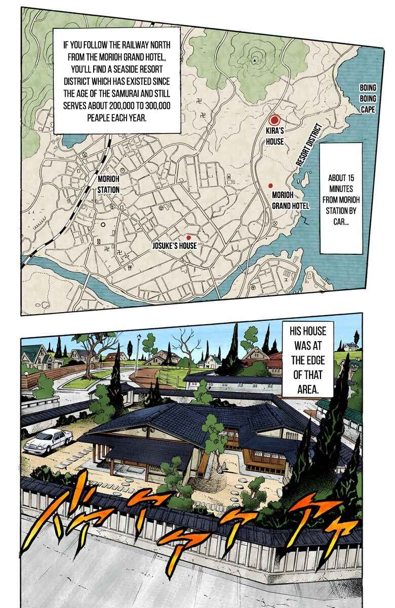 Page 3 Chapter 100 JoJos Bizarre Adventure, Part 4: Diamond Is Unbreakable (Official Colored)