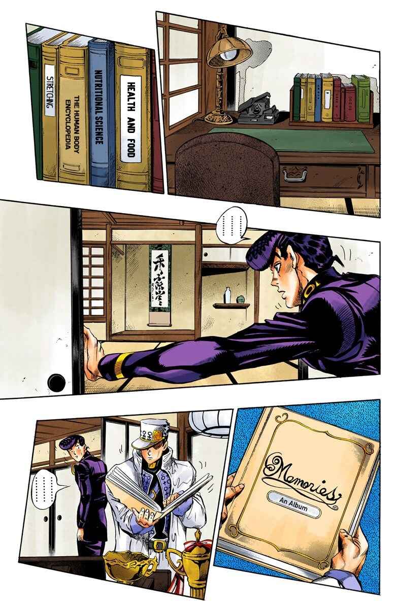 Page 8 Chapter 100 JoJos Bizarre Adventure, Part 4: Diamond Is Unbreakable (Official Colored)