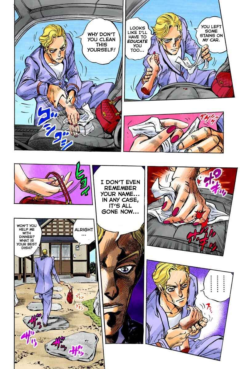 Page 13 Chapter 69 JoJos Bizarre Adventure, Part 4: Diamond Is Unbreakable (Official Colored)