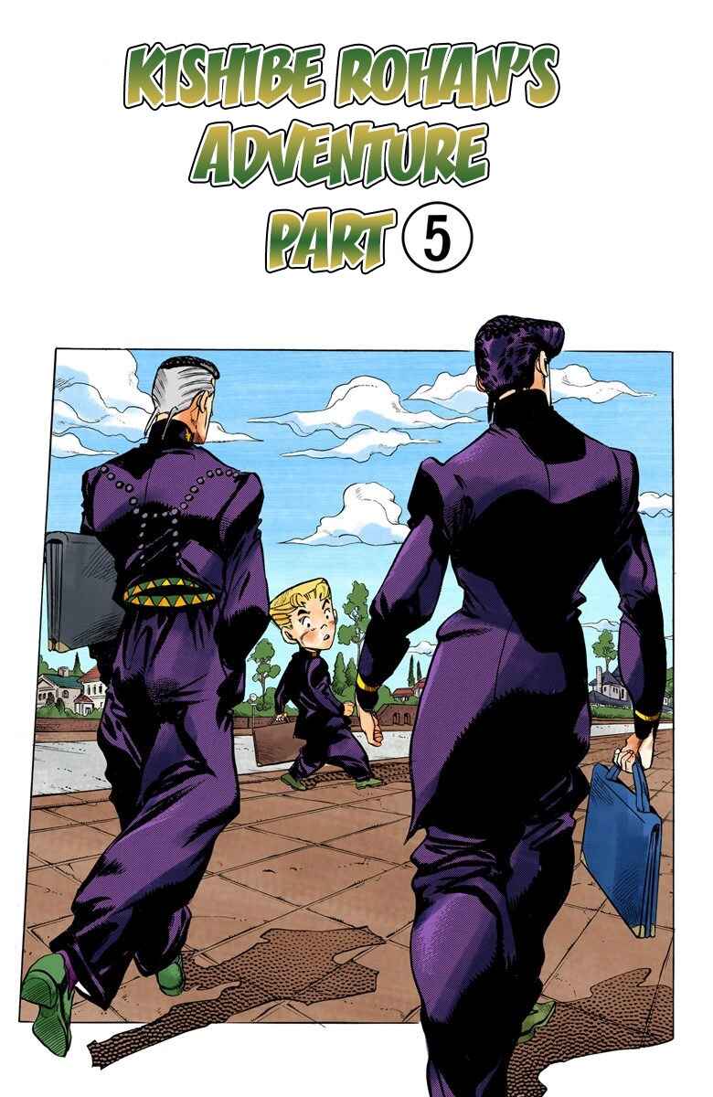 Page 2 Chapter 69 JoJos Bizarre Adventure, Part 4: Diamond Is Unbreakable (Official Colored)