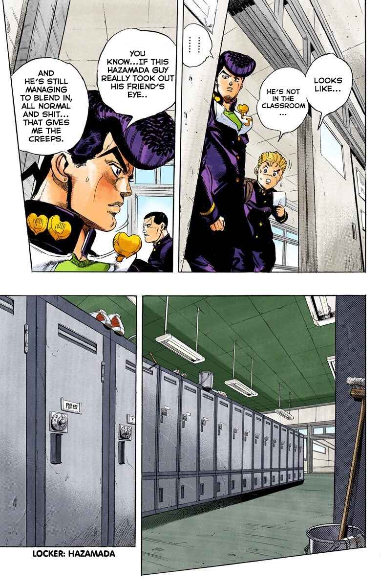 Page 12 Chapter 24 JoJos Bizarre Adventure, Part 4: Diamond Is Unbreakable (Official Colored)