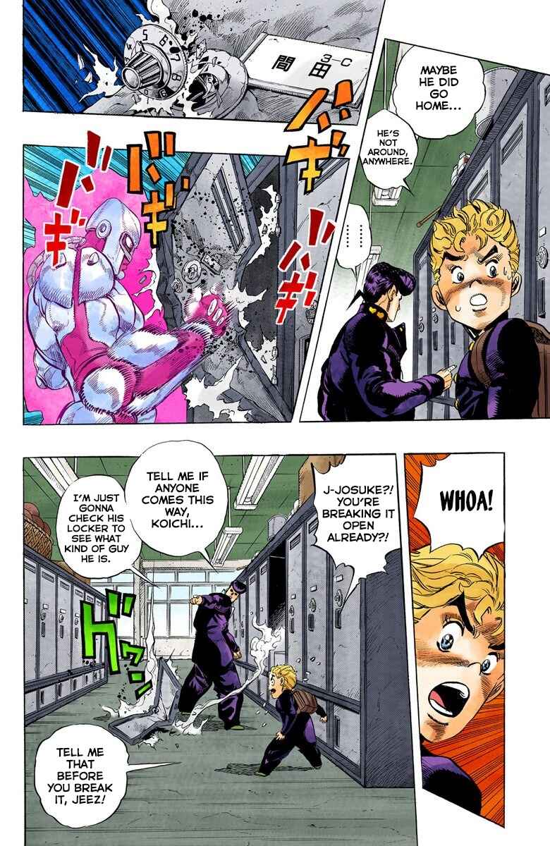 Page 13 Chapter 24 JoJos Bizarre Adventure, Part 4: Diamond Is Unbreakable (Official Colored)