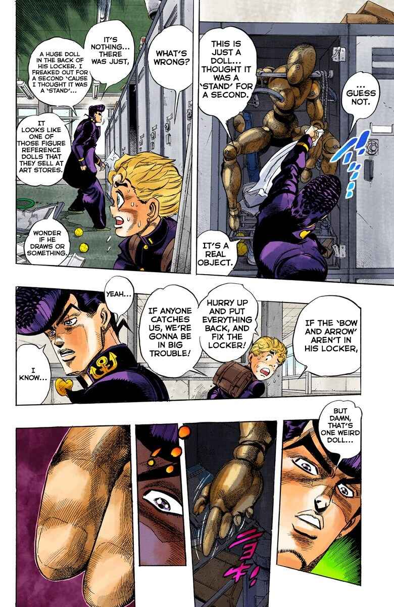 Page 17 Chapter 24 JoJos Bizarre Adventure, Part 4: Diamond Is Unbreakable (Official Colored)