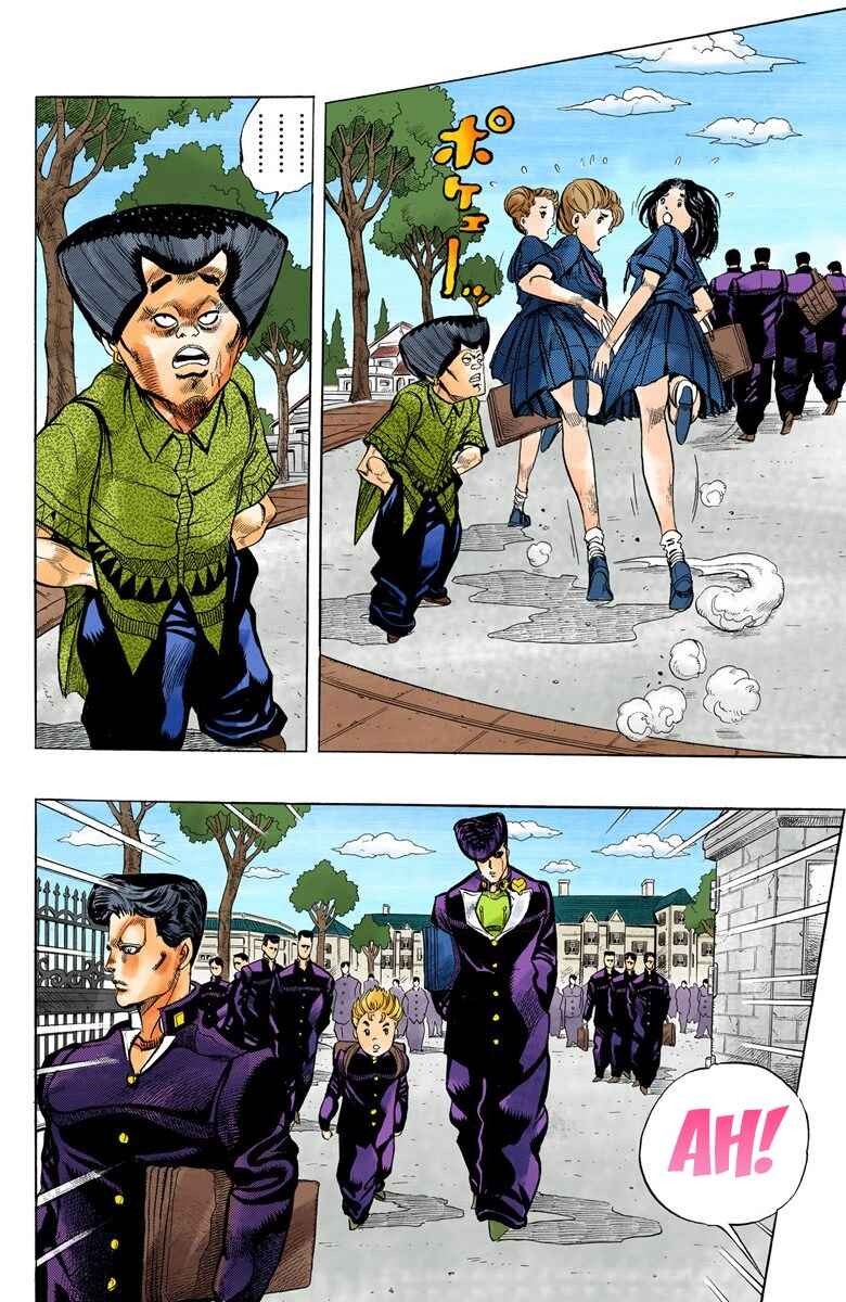 Page 3 Chapter 24 JoJos Bizarre Adventure, Part 4: Diamond Is Unbreakable (Official Colored)