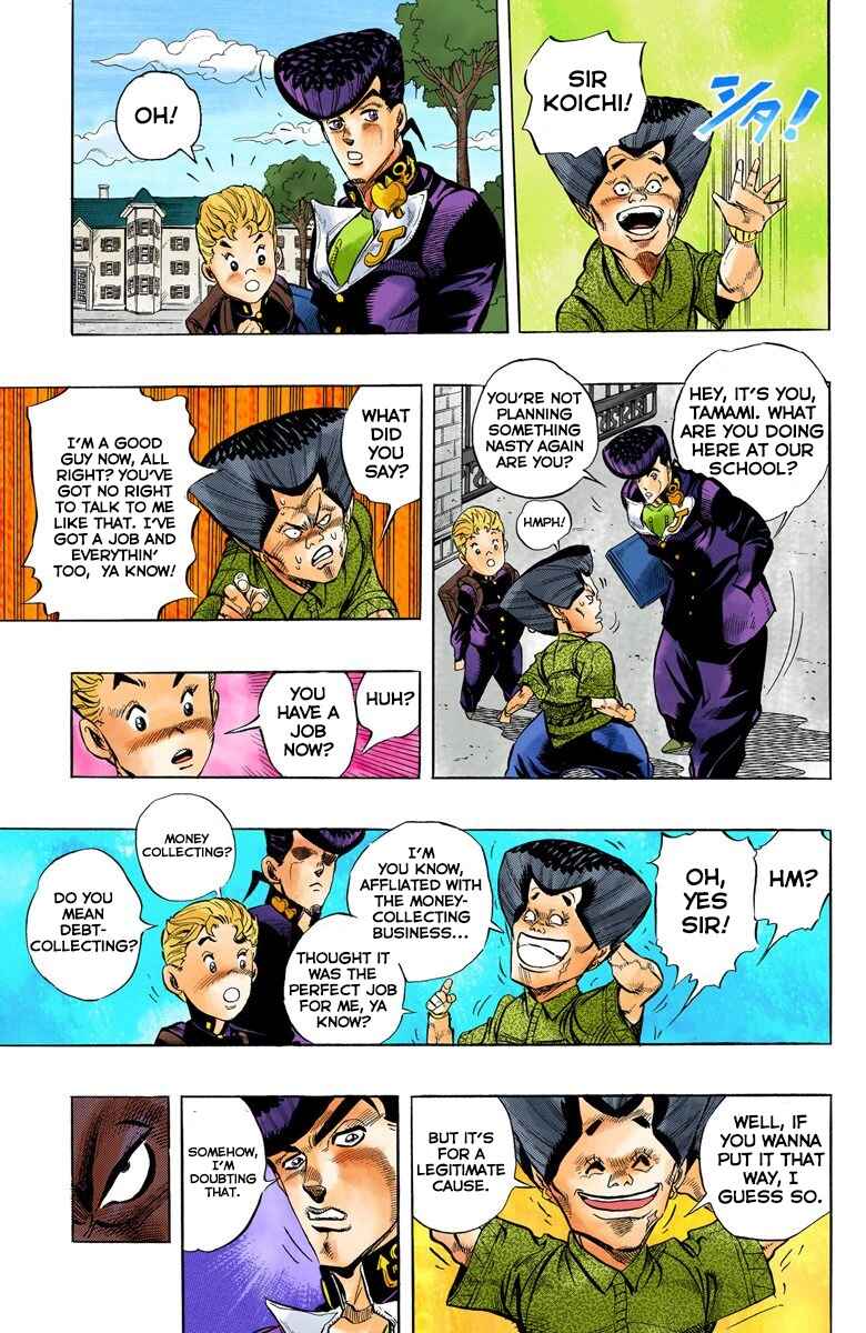 Page 4 Chapter 24 JoJos Bizarre Adventure, Part 4: Diamond Is Unbreakable (Official Colored)
