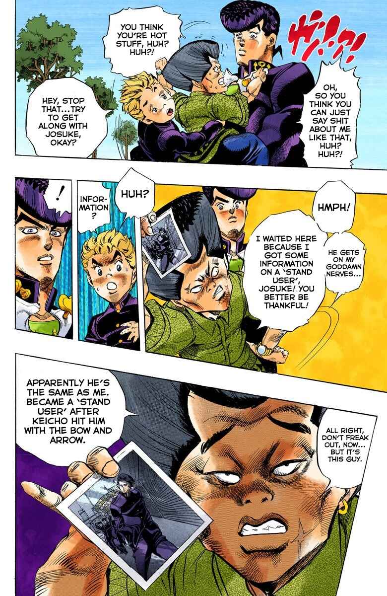 Page 5 Chapter 24 JoJos Bizarre Adventure, Part 4: Diamond Is Unbreakable (Official Colored)
