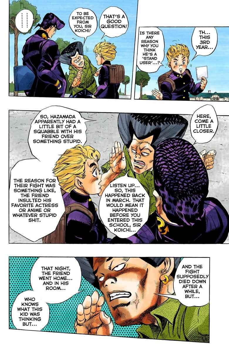 Page 7 Chapter 24 JoJos Bizarre Adventure, Part 4: Diamond Is Unbreakable (Official Colored)