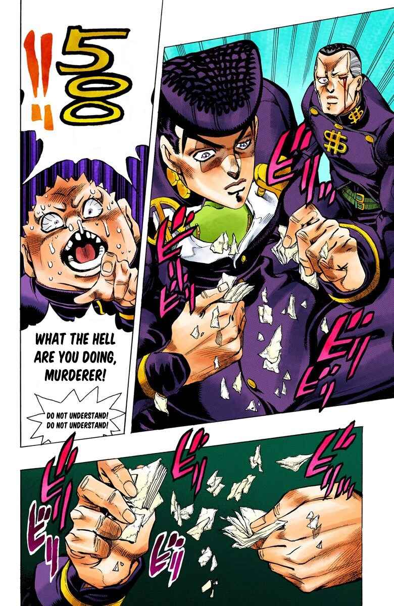 Page 13 Chapter 76 JoJos Bizarre Adventure, Part 4: Diamond Is Unbreakable (Official Colored)
