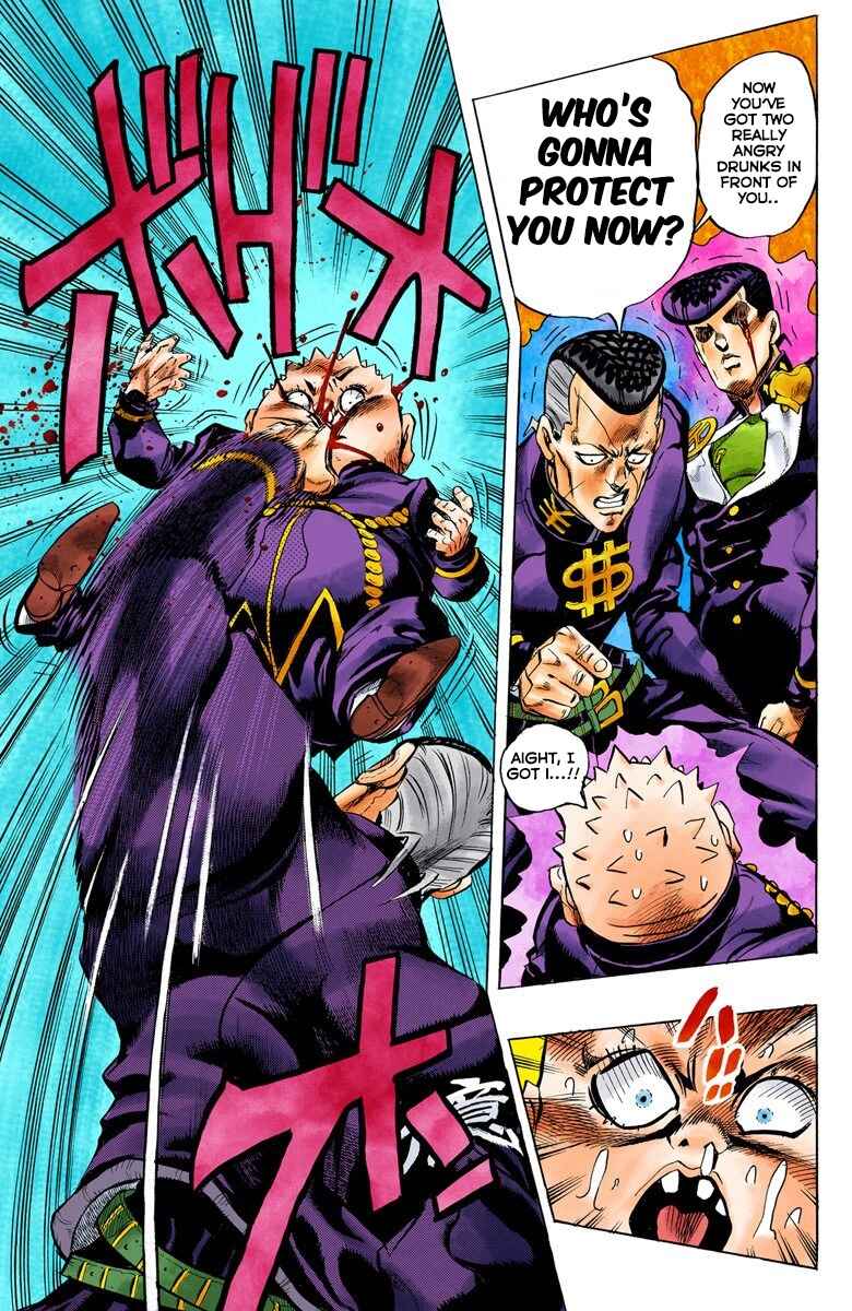 Page 16 Chapter 76 JoJos Bizarre Adventure, Part 4: Diamond Is Unbreakable (Official Colored)