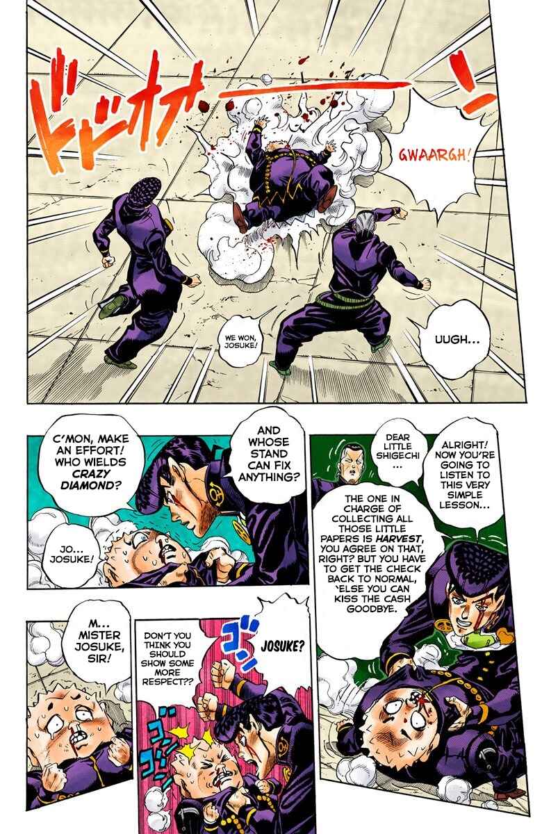 Page 17 Chapter 76 JoJos Bizarre Adventure, Part 4: Diamond Is Unbreakable (Official Colored)