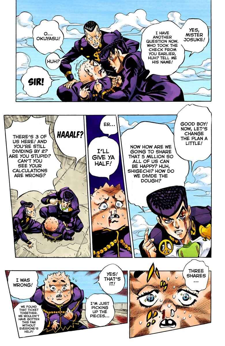 Page 18 Chapter 76 JoJos Bizarre Adventure, Part 4: Diamond Is Unbreakable (Official Colored)