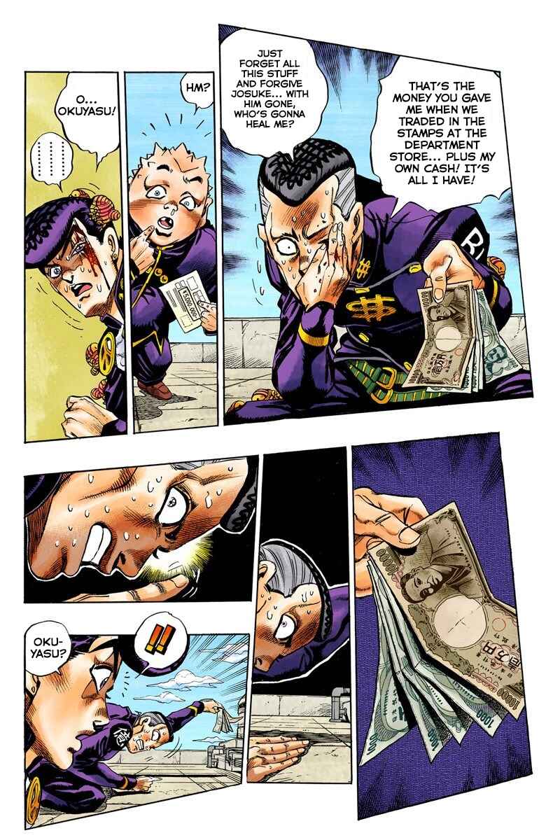 Page 7 Chapter 76 JoJos Bizarre Adventure, Part 4: Diamond Is Unbreakable (Official Colored)